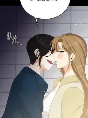 終結單戀的方法 30+8話[完結]_1027020