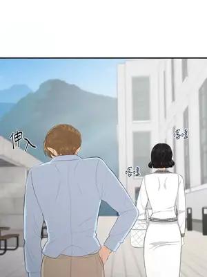 終結單戀的方法 30+8話[完結]_1027063