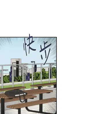 終結單戀的方法 30+8話[完結]_1027072