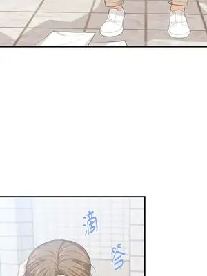 終結單戀的方法 30+8話[完結]_1027077