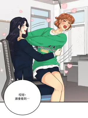 終結單戀的方法 30+8話[完結]_1028035