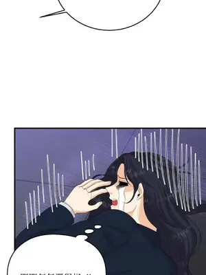 終結單戀的方法 30+8話[完結]_1028038