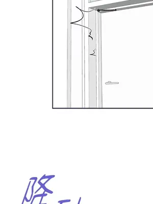 終結單戀的方法 30+8話[完結]_1028052