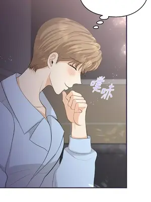 終結單戀的方法 30+8話[完結]_1028063