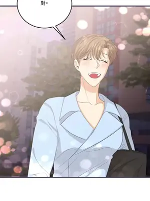 終結單戀的方法 30+8話[完結]_1028069