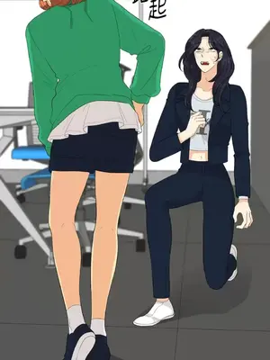 終結單戀的方法 30+8話[完結]_1029017