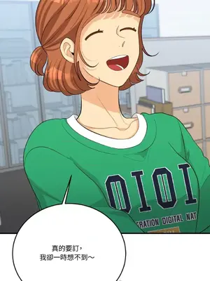 終結單戀的方法 30+8話[完結]_1029022