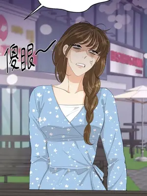 終結單戀的方法 30+8話[完結]_1029028