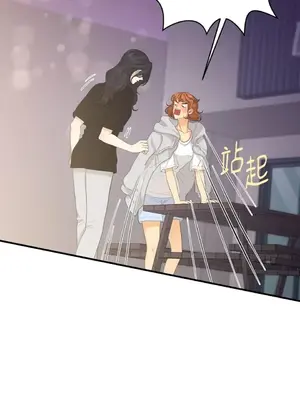 終結單戀的方法 30+8話[完結]_1029054