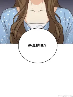 終結單戀的方法 30+8話[完結]_1029075