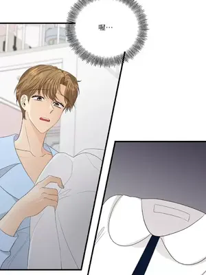 終結單戀的方法 30+8話[完結]_1030014