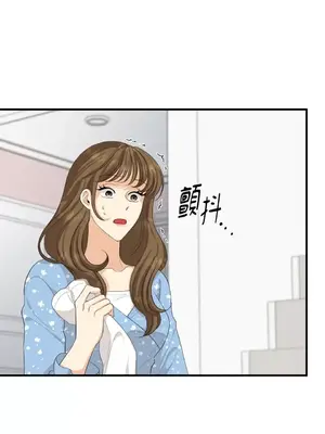 終結單戀的方法 30+8話[完結]_1030023