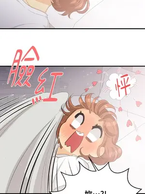 終結單戀的方法 30+8話[完結]_1030057