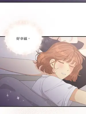 終結單戀的方法 30+8話[完結]_1030064