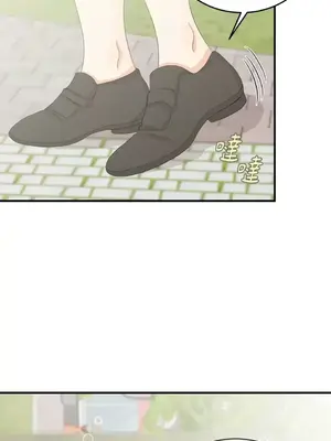 終結單戀的方法 30+8話[完結]_1030069