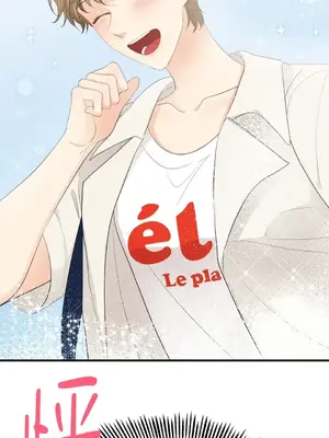 終結單戀的方法 30+8話[完結]_2032004