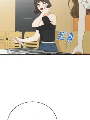 終結單戀的方法 30+8話[完結]_2032014