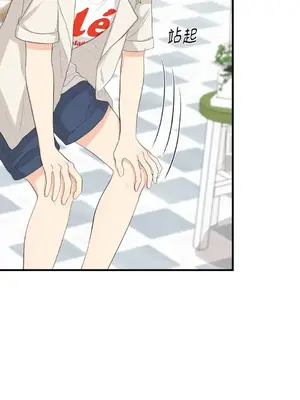 終結單戀的方法 30+8話[完結]_2032038