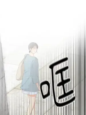 終結單戀的方法 30+8話[完結]_2032053