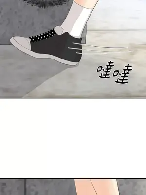 終結單戀的方法 30+8話[完結]_2032064