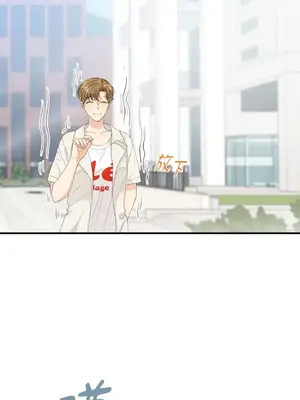 終結單戀的方法 30+8話[完結]_2033033