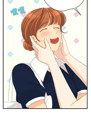 終結單戀的方法 30+8話[完結]_2034032