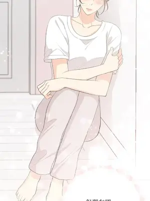 終結單戀的方法 30+8話[完結]_2034038