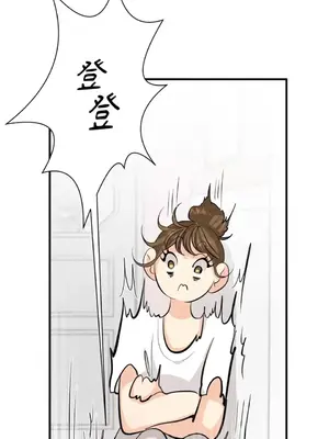 終結單戀的方法 30+8話[完結]_2034040