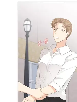 終結單戀的方法 30+8話[完結]_2034058