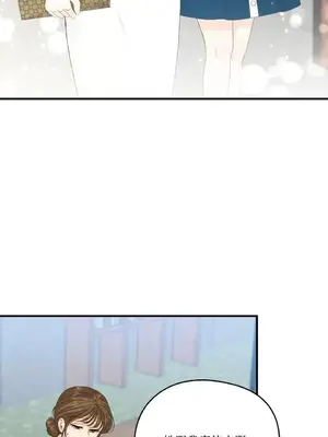 終結單戀的方法 30+8話[完結]_2035023