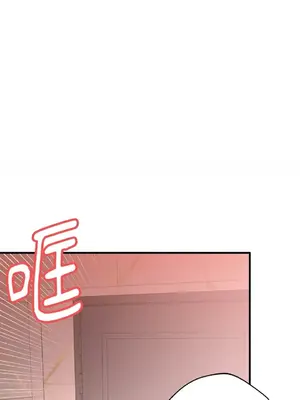 終結單戀的方法 30+8話[完結]_2036064