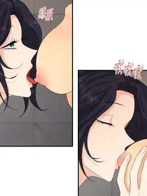 終結單戀的方法 30+8話[完結]_2037037