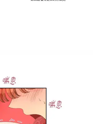 終結單戀的方法 30+8話[完結]_2038006