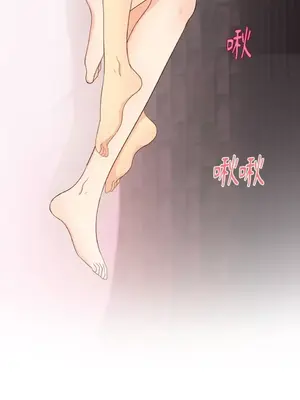 終結單戀的方法 30+8話[完結]_2038016