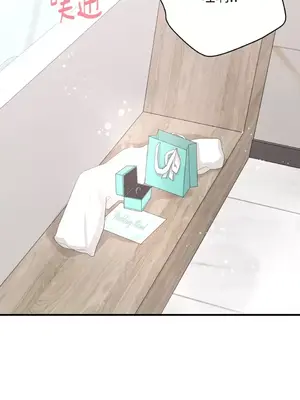 終結單戀的方法 30+8話[完結]_2038093