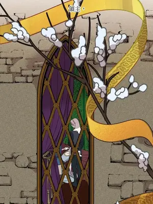 檸檬派騎士 23+2話[完結]_001013