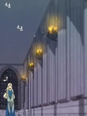 檸檬派騎士 23+2話[完結]_001044