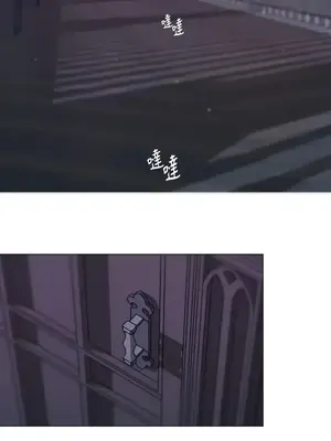 檸檬派騎士 23+2話[完結]_001045