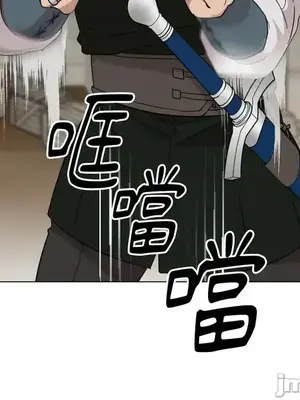 檸檬派騎士 23+2話[完結]_001070