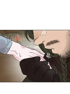 檸檬派騎士 23+2話[完結]_001072