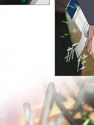 檸檬派騎士 23+2話[完結]_002009