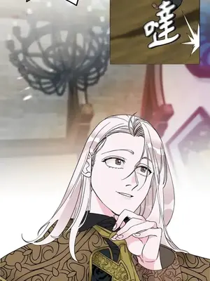 檸檬派騎士 23+2話[完結]_002028