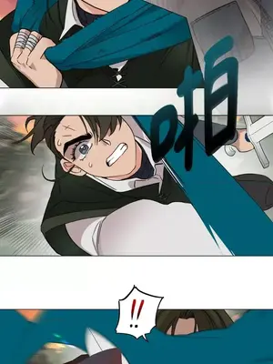 檸檬派騎士 23+2話[完結]_002031