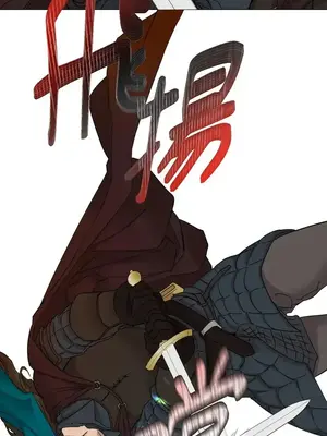 檸檬派騎士 23+2話[完結]_002032