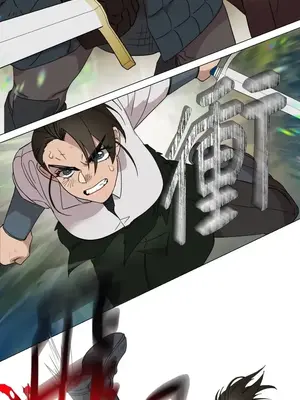 檸檬派騎士 23+2話[完結]_002037