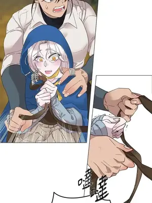 檸檬派騎士 23+2話[完結]_002049