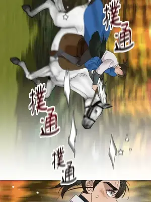 檸檬派騎士 23+2話[完結]_002052