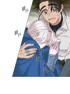 檸檬派騎士 23+2話[完結]_002062