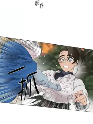 檸檬派騎士 23+2話[完結]_002064