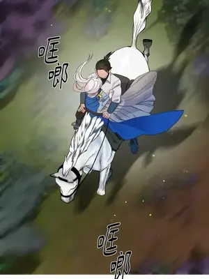 檸檬派騎士 23+2話[完結]_003025s